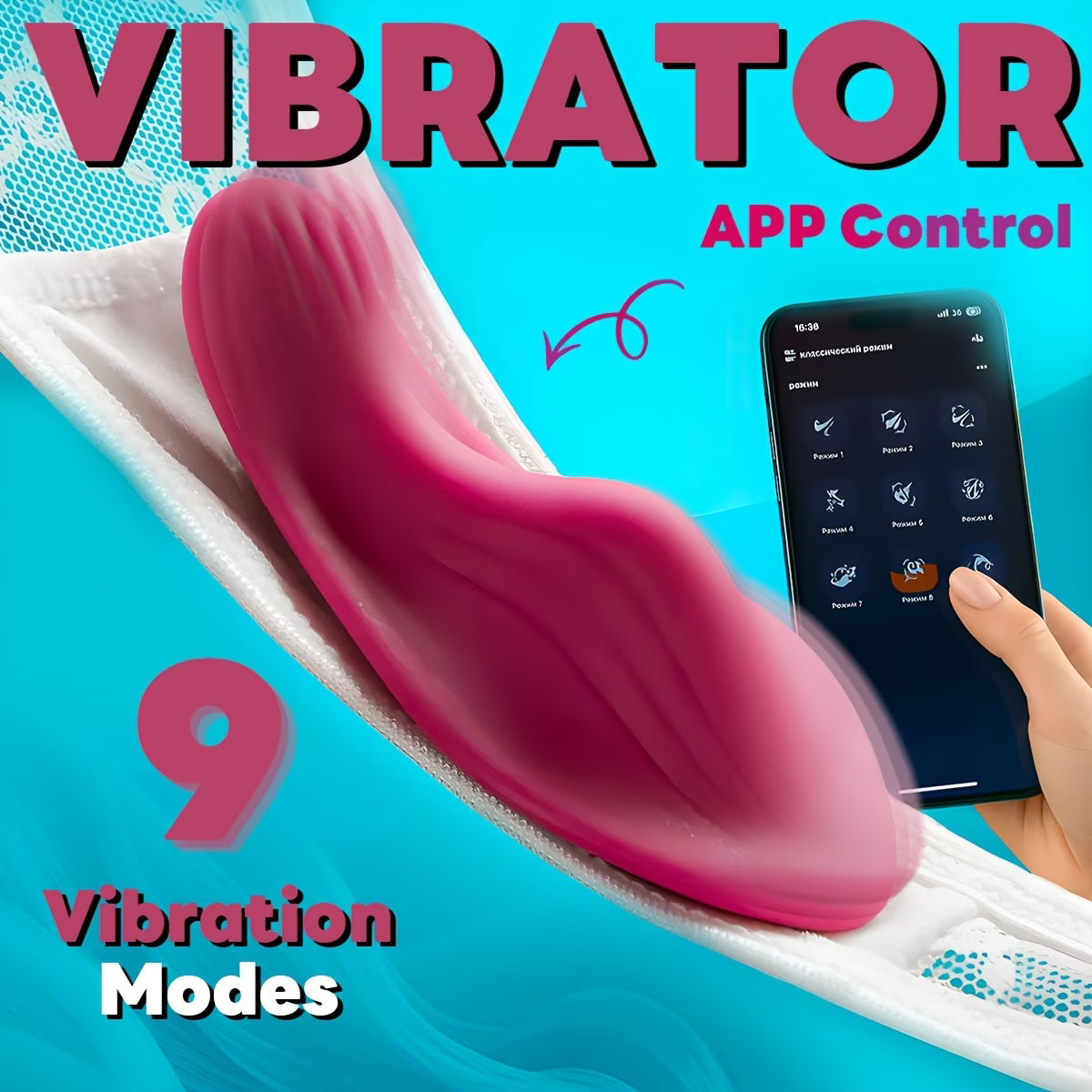 New Love GlideTouch™